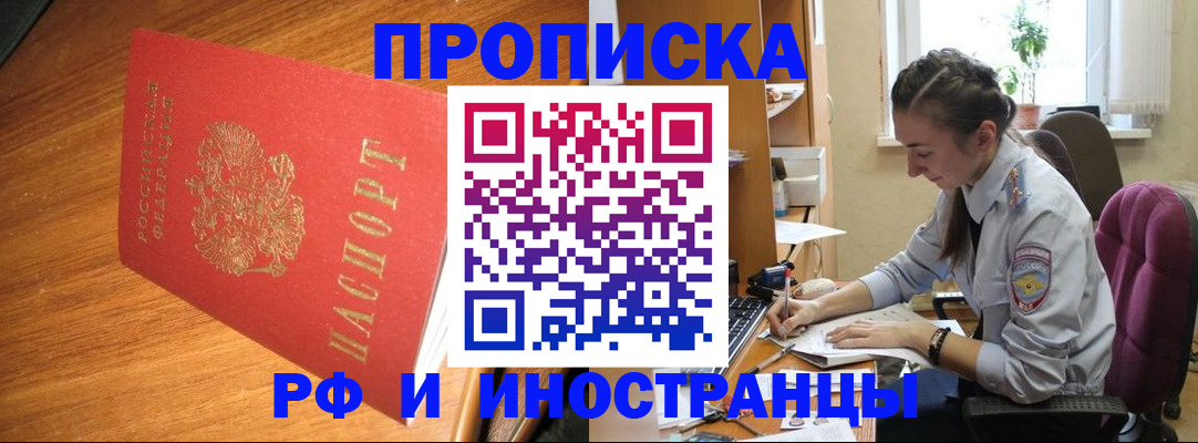 форма 3 в Петрозаводске